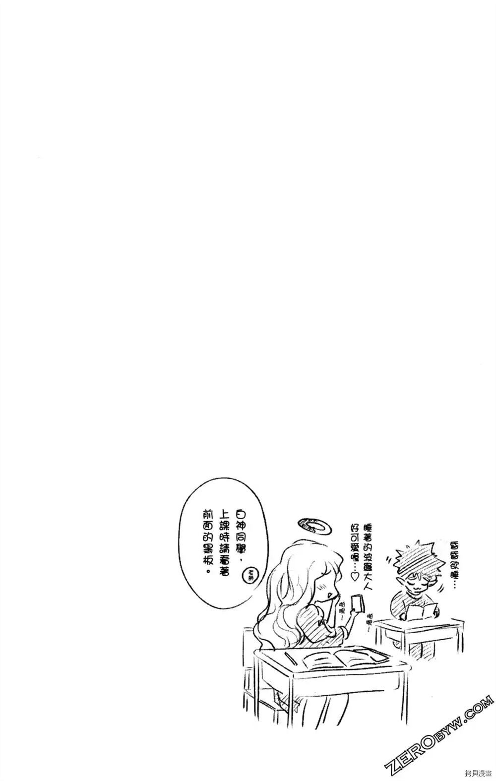 第168页