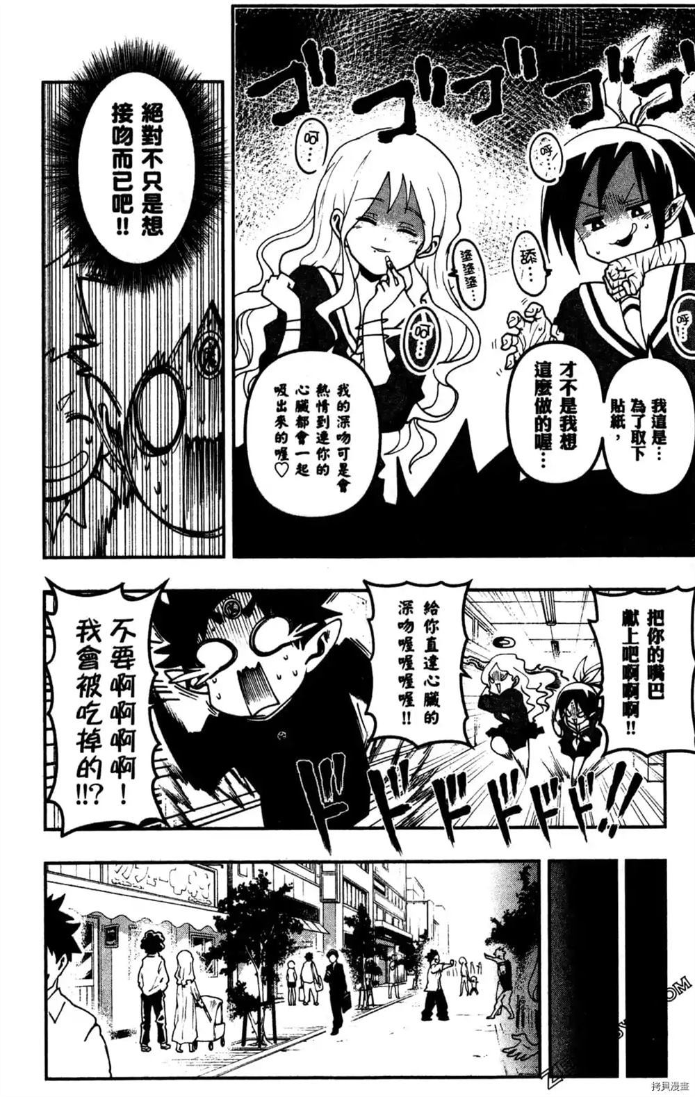 第176页