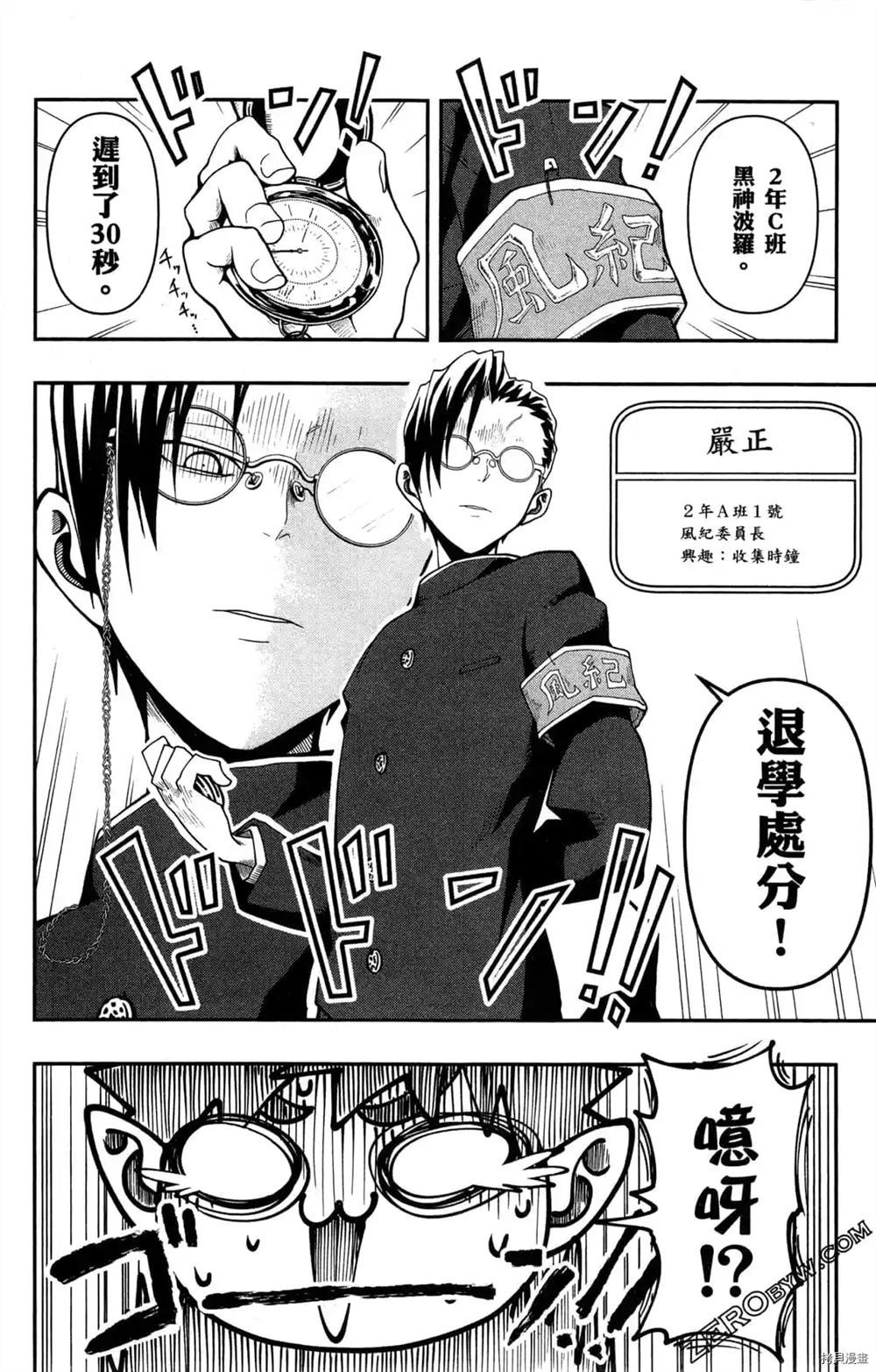 第62页