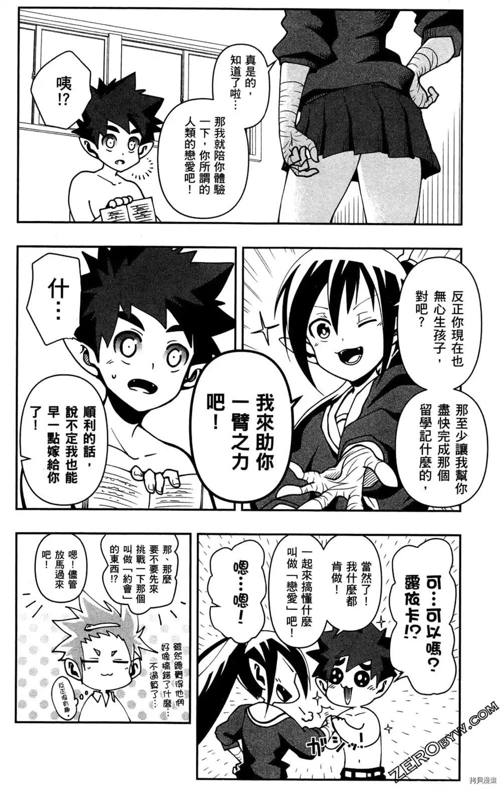 第94页