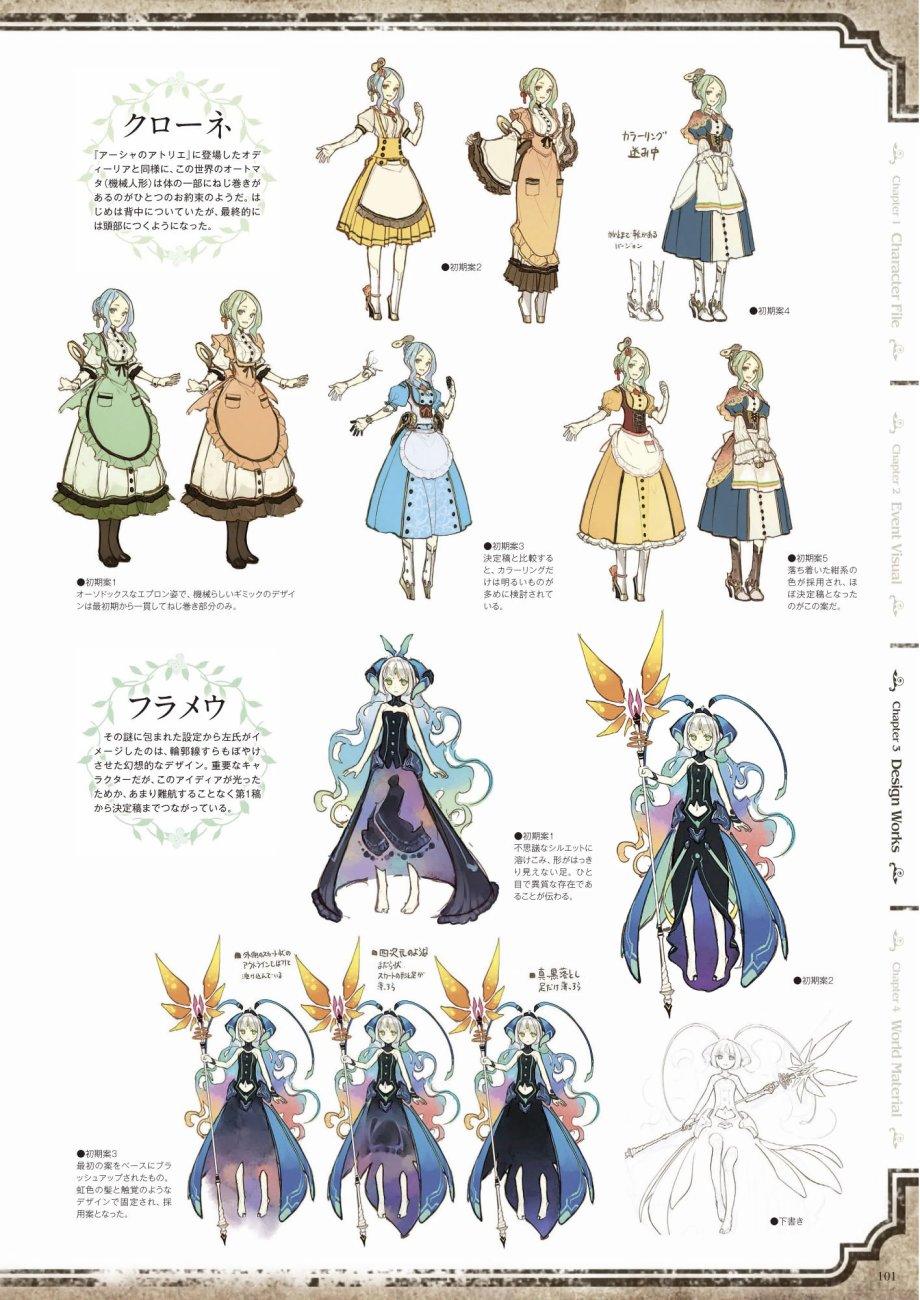 第102页