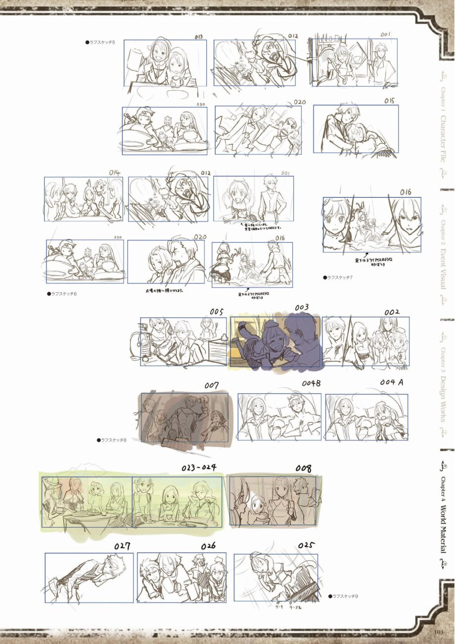第104页