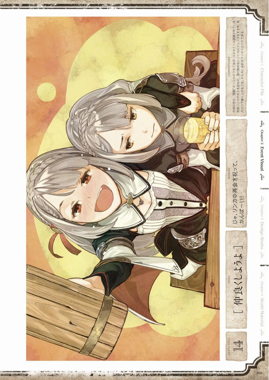 第70页