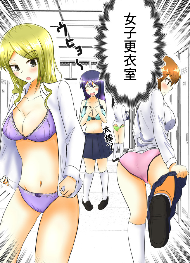 第3页