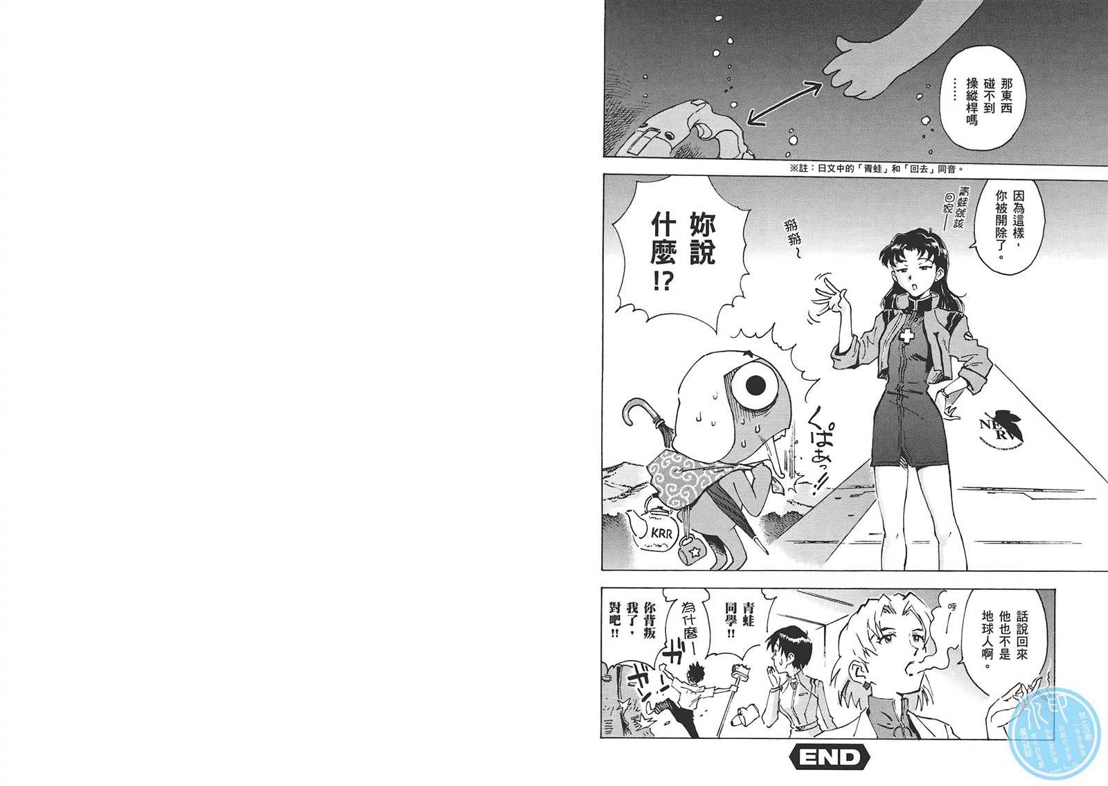 第83页