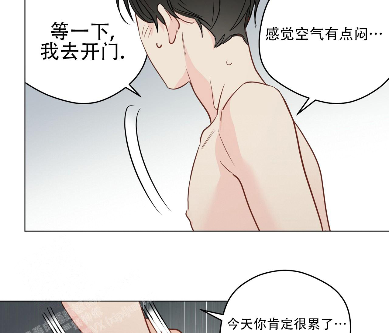 第101页