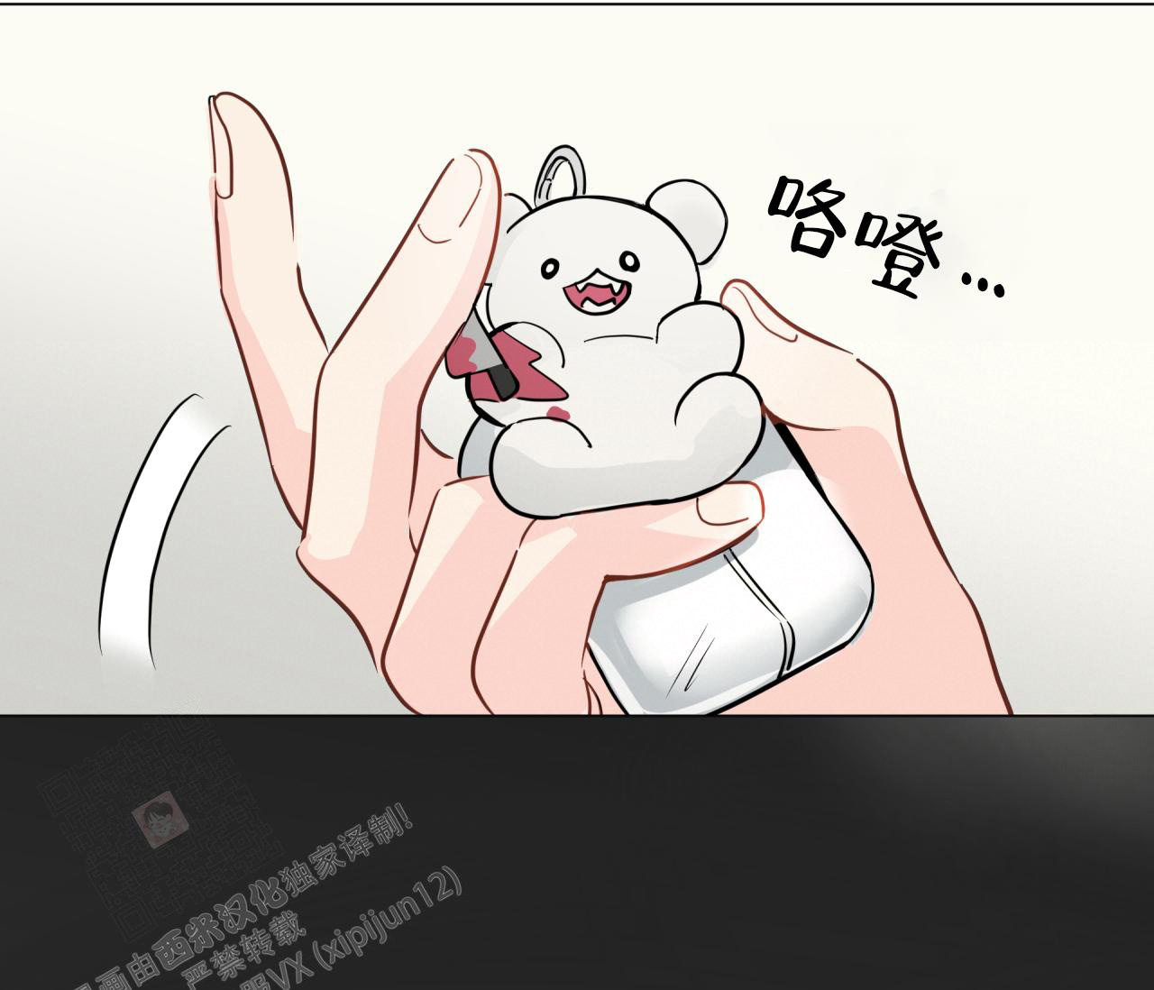 第44页