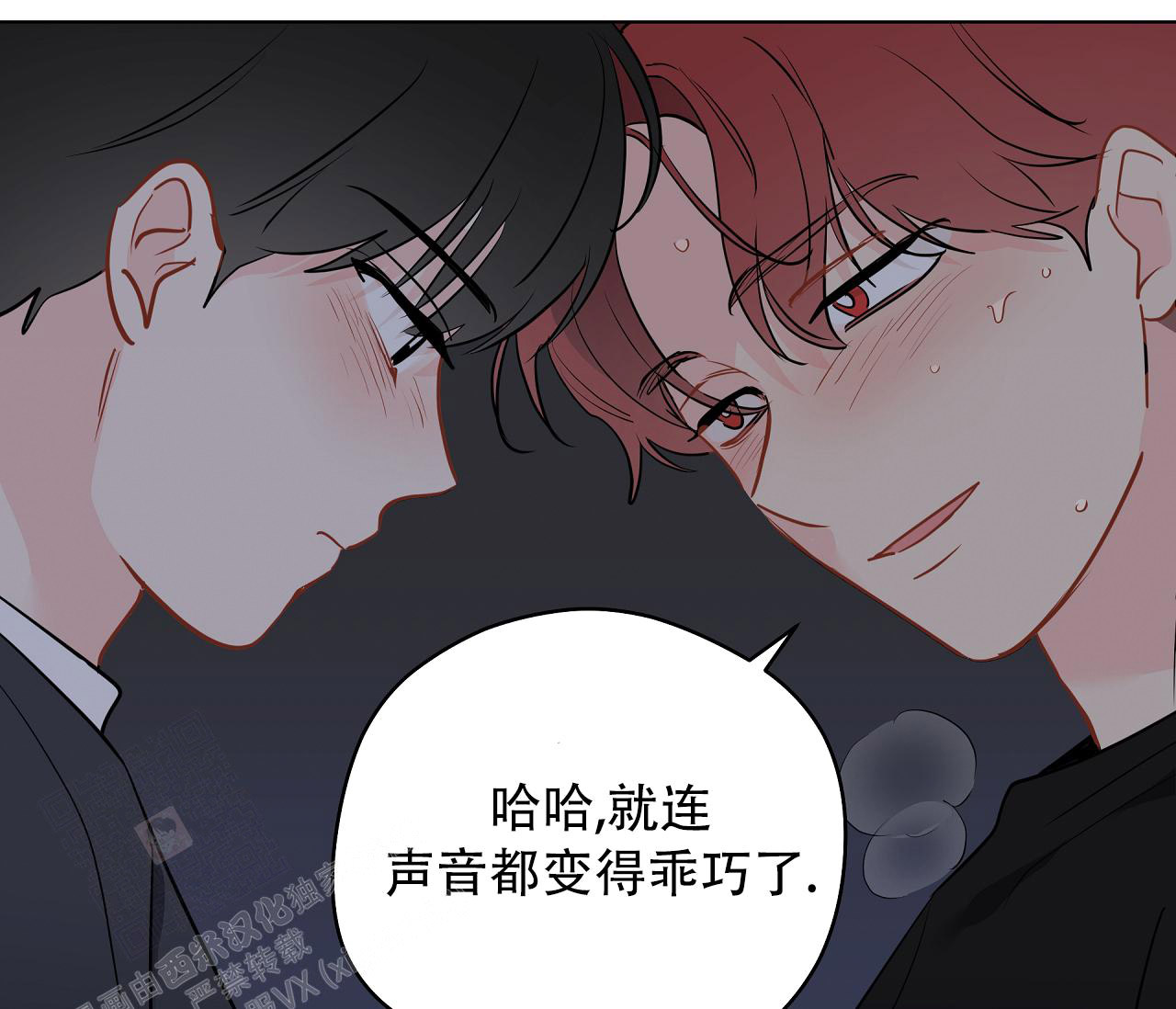 第115页