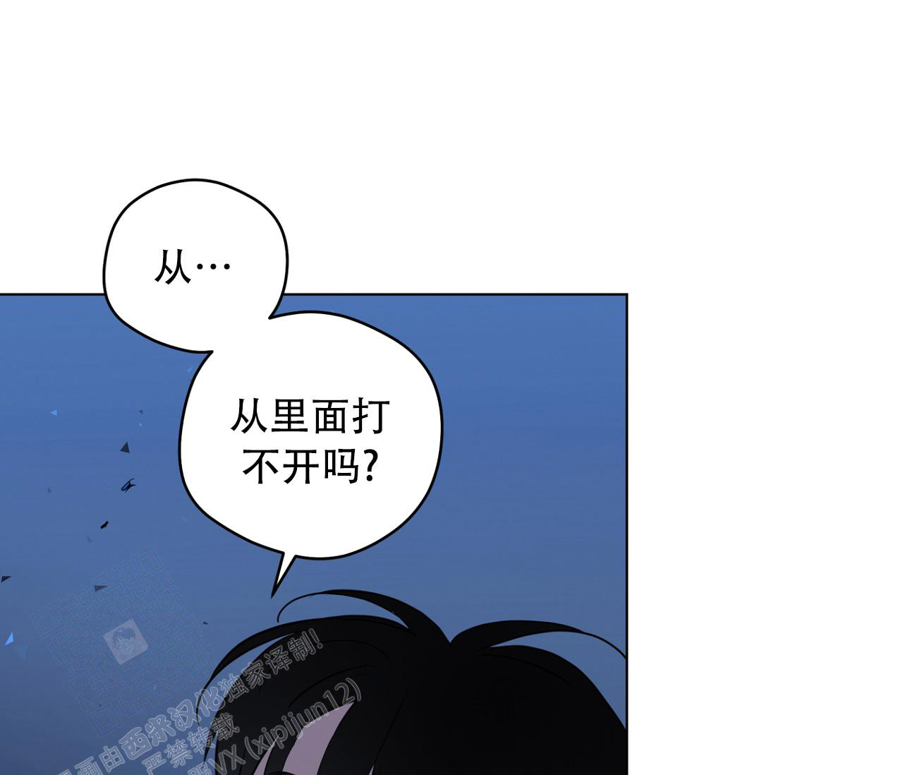 第103页