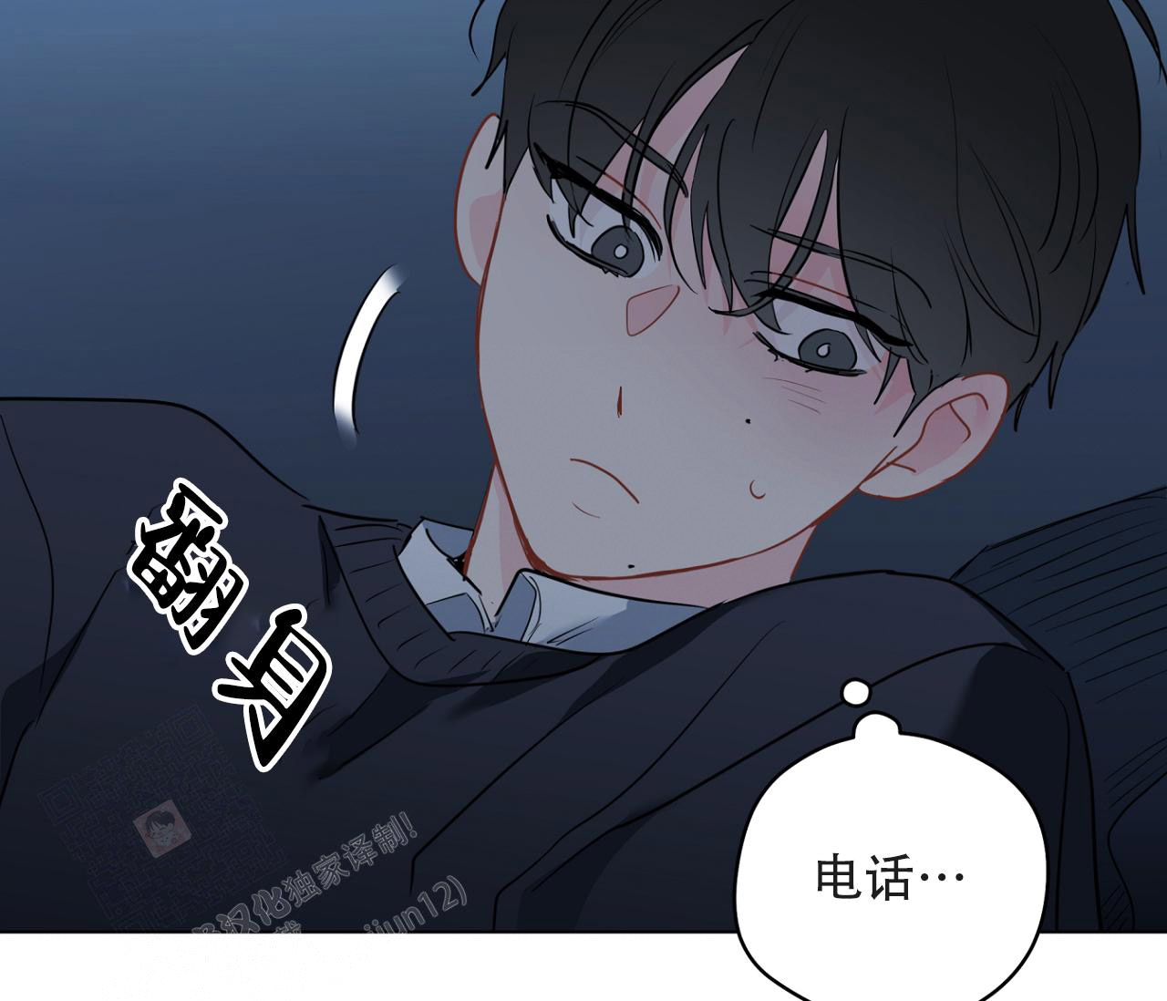 第122页