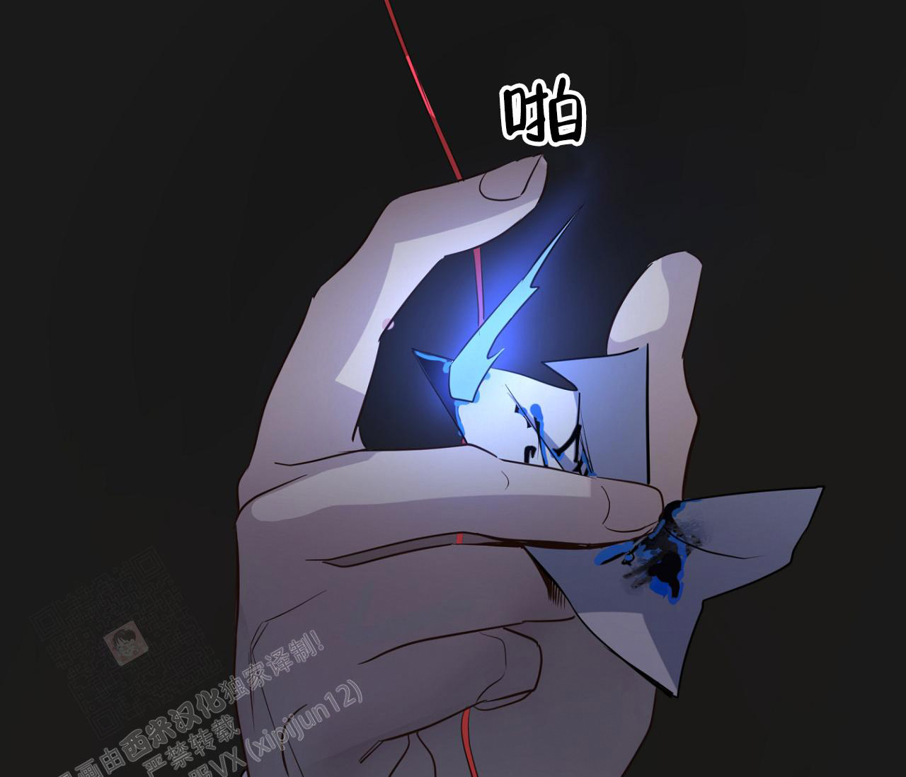 第49页