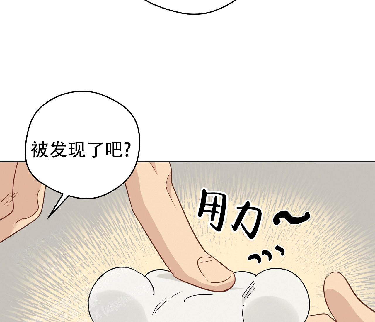 第113页