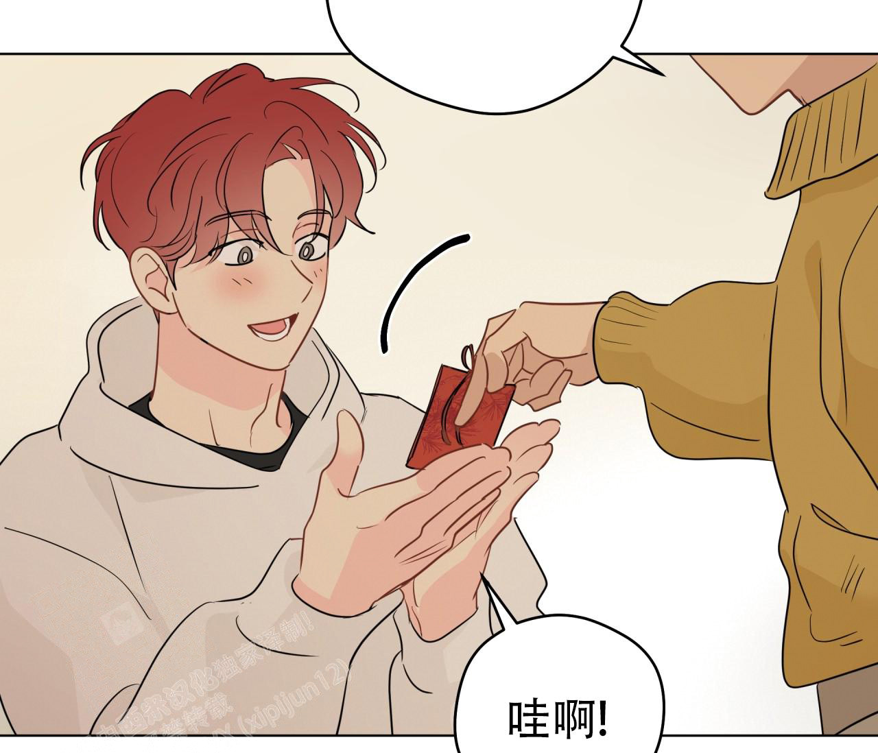 第85页