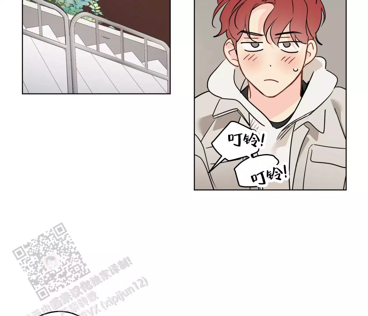 第109页