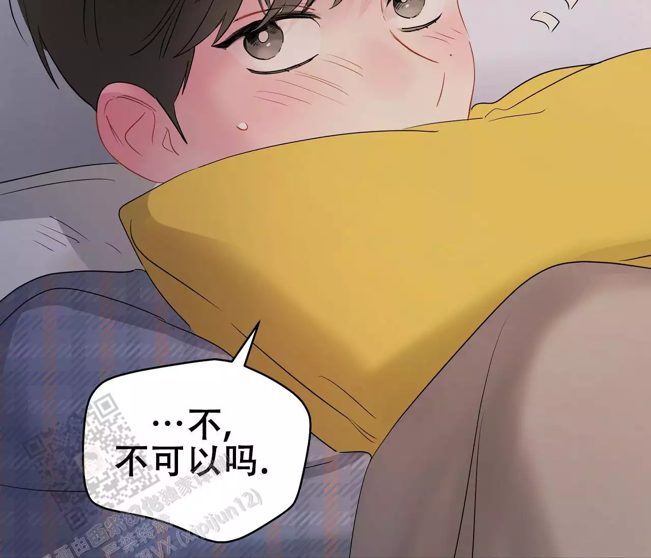 第109页