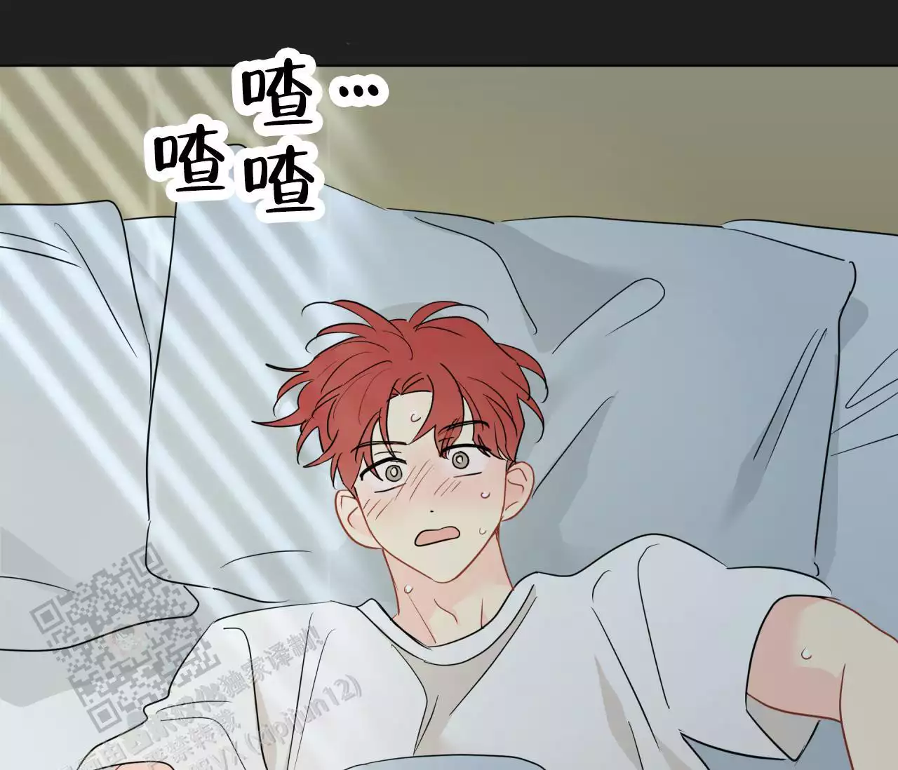 第128页