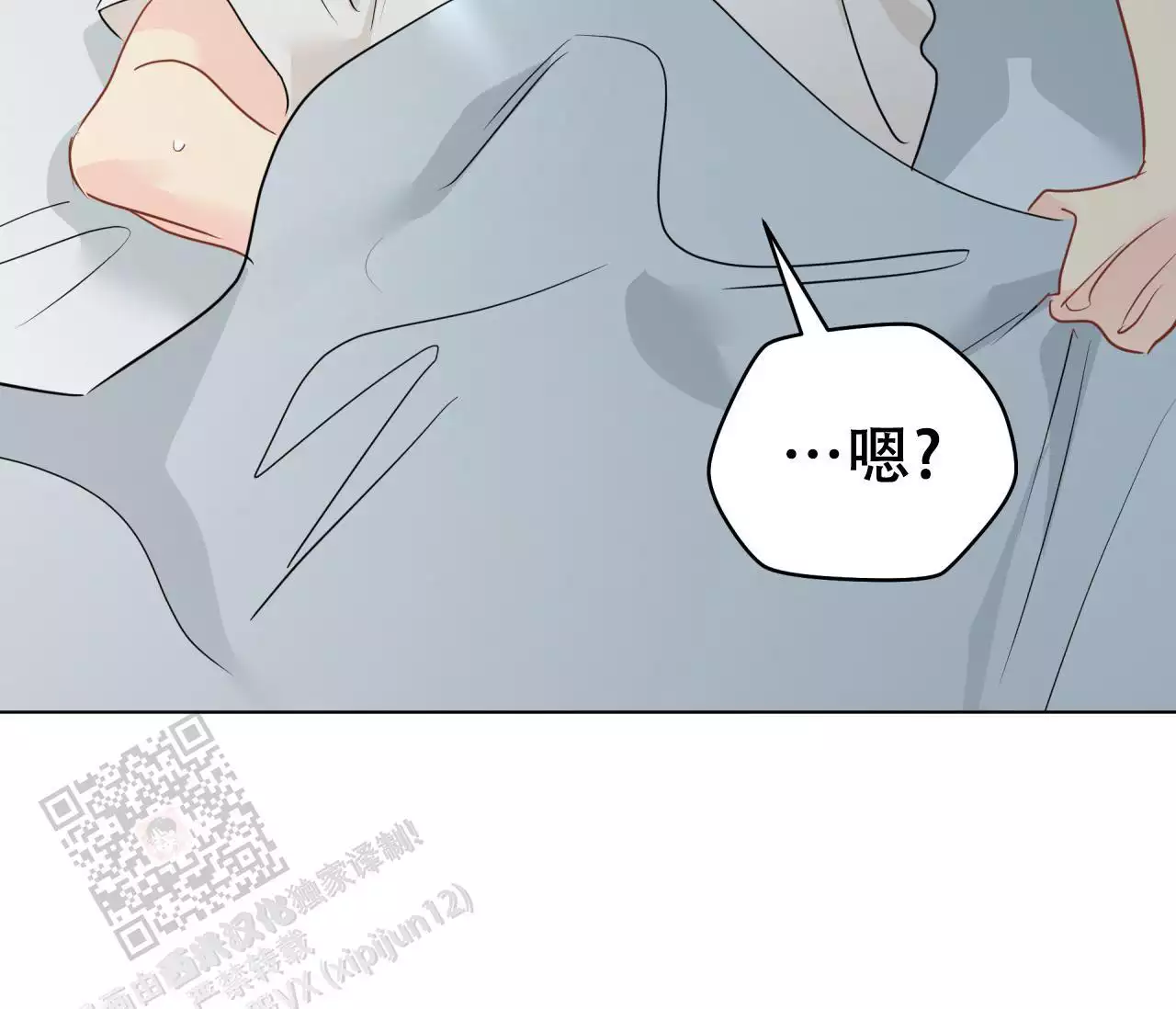 第129页