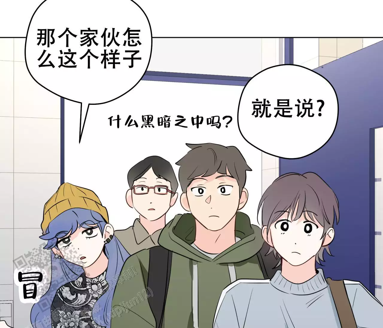 第80页