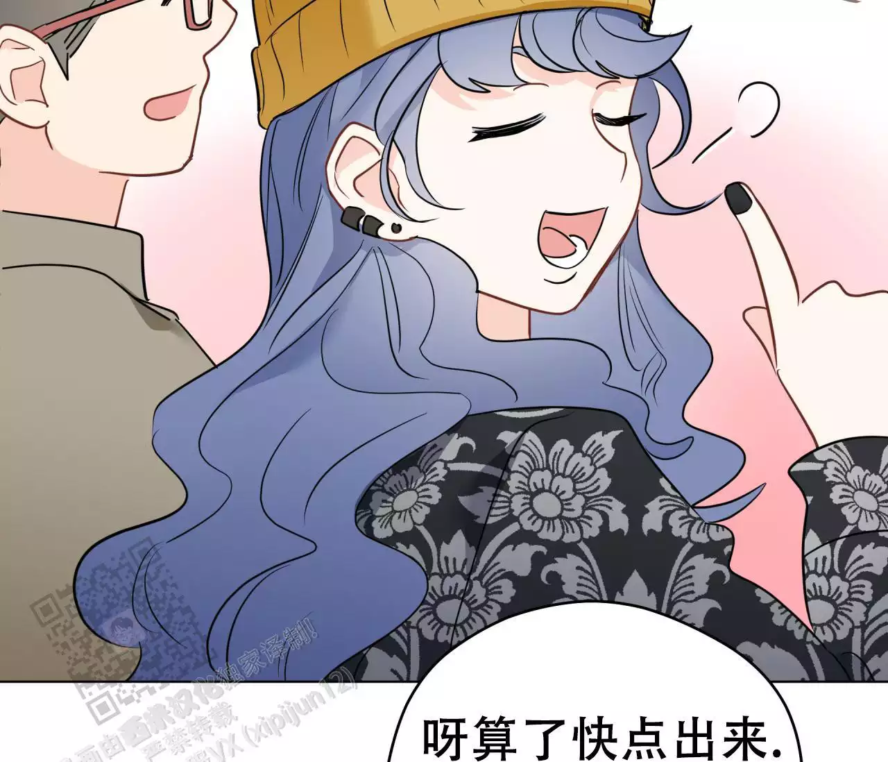 第99页