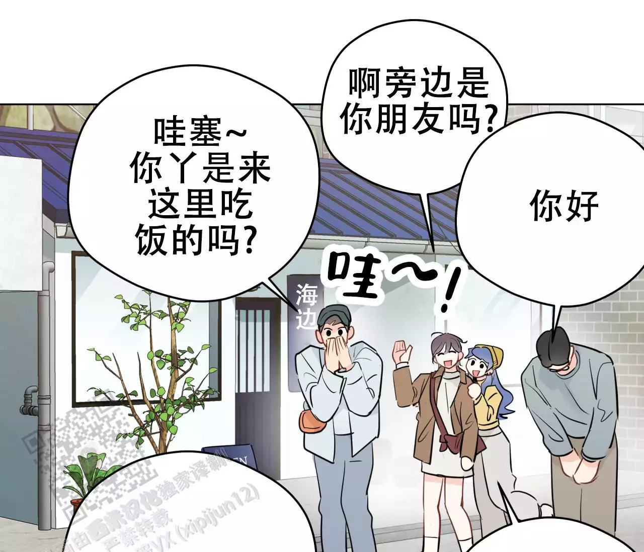 第62页