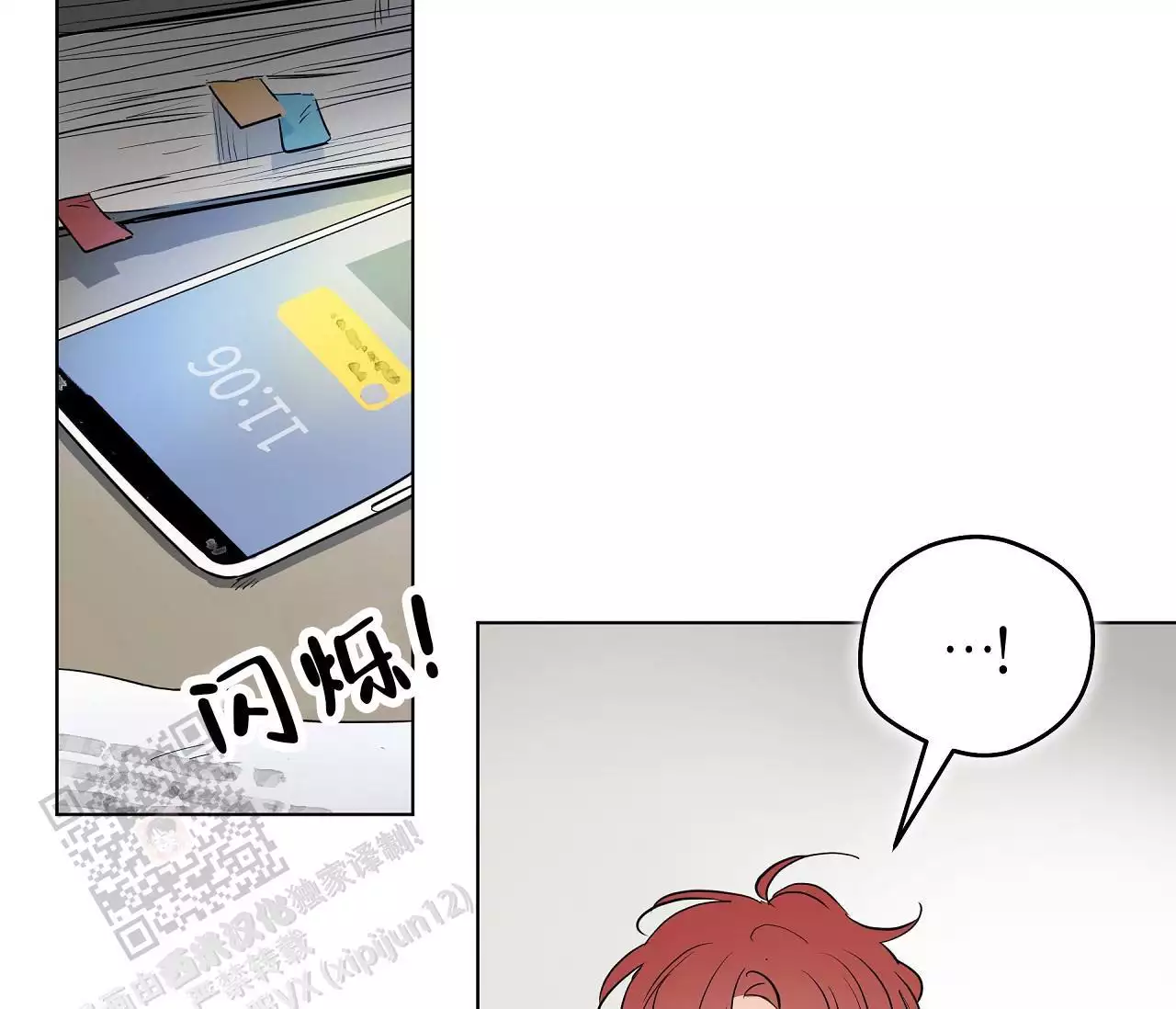 第65页