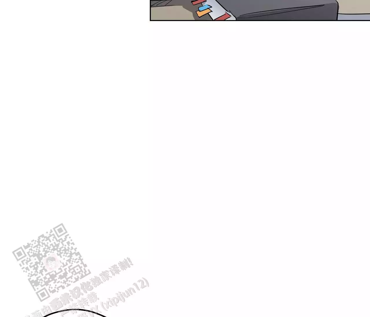 第67页