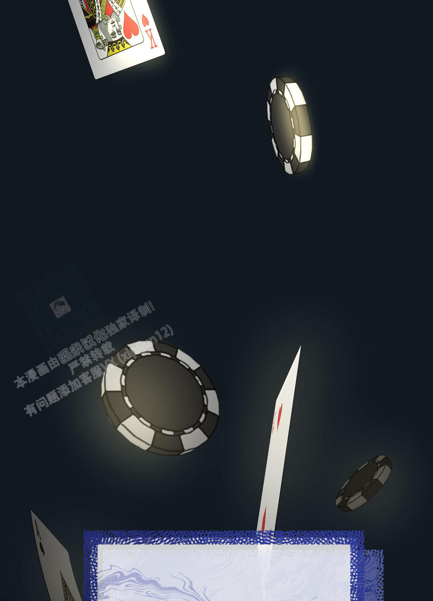 第39页