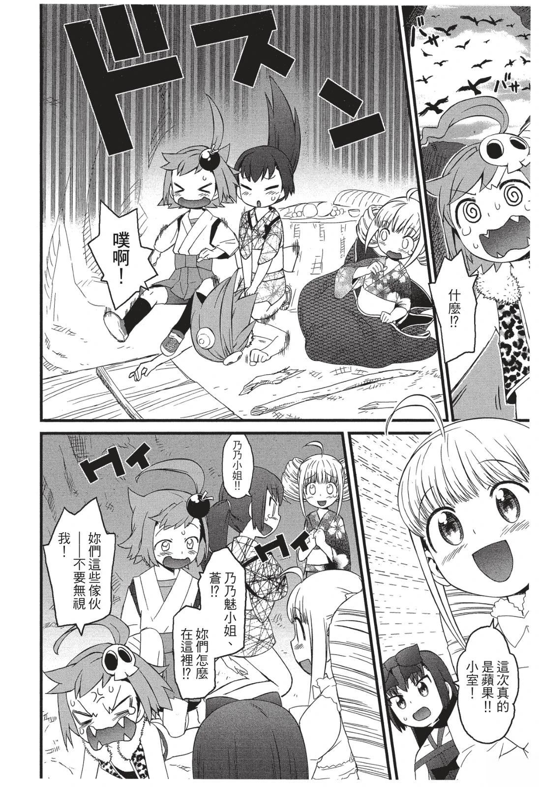 第139页