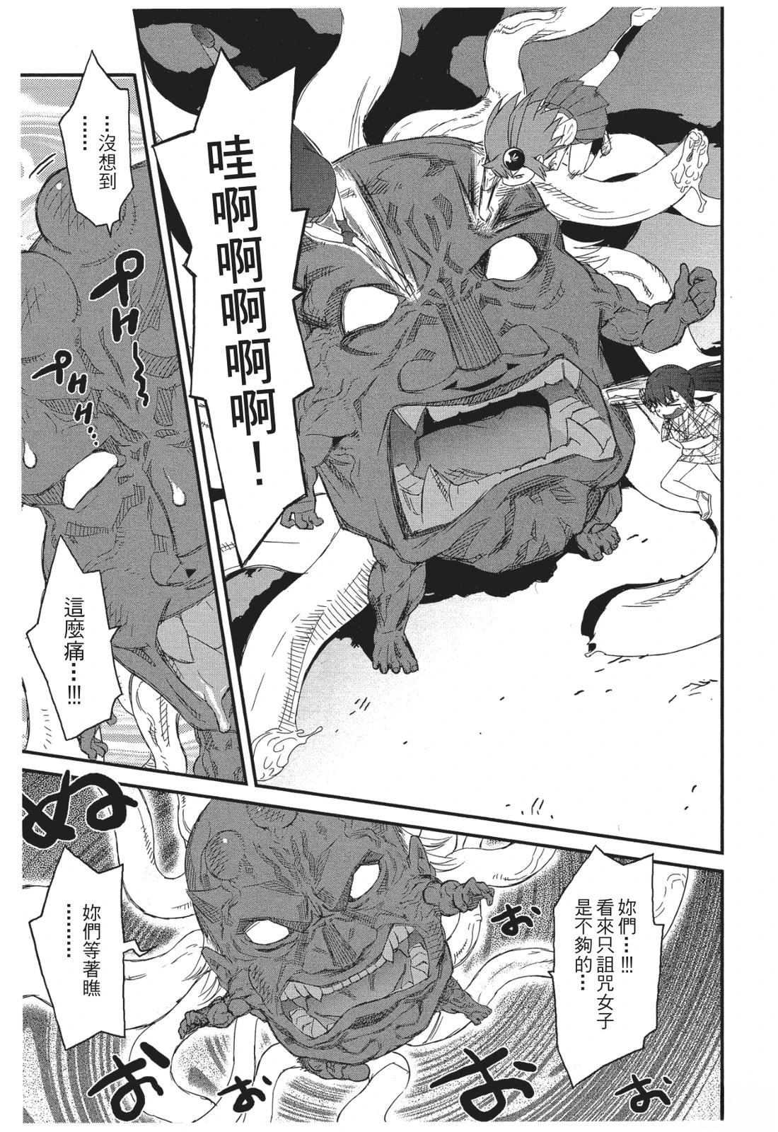 第150页