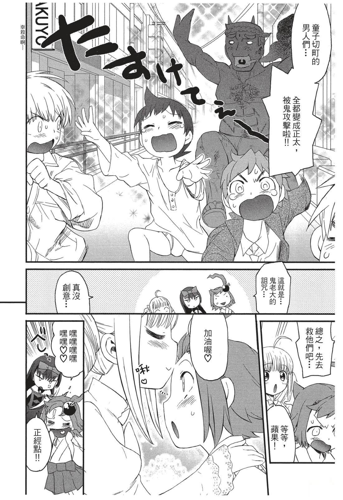 第153页