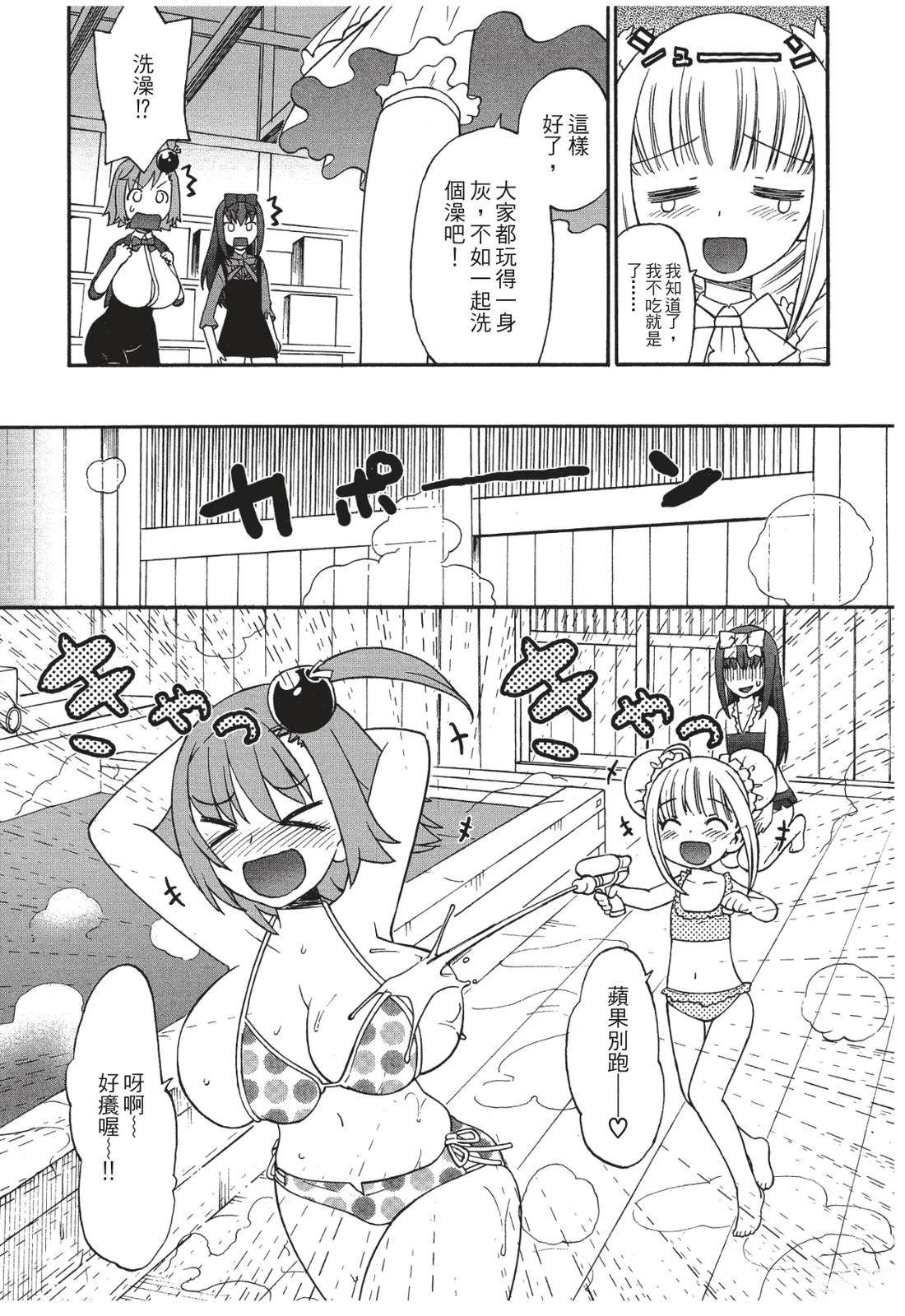 第95页