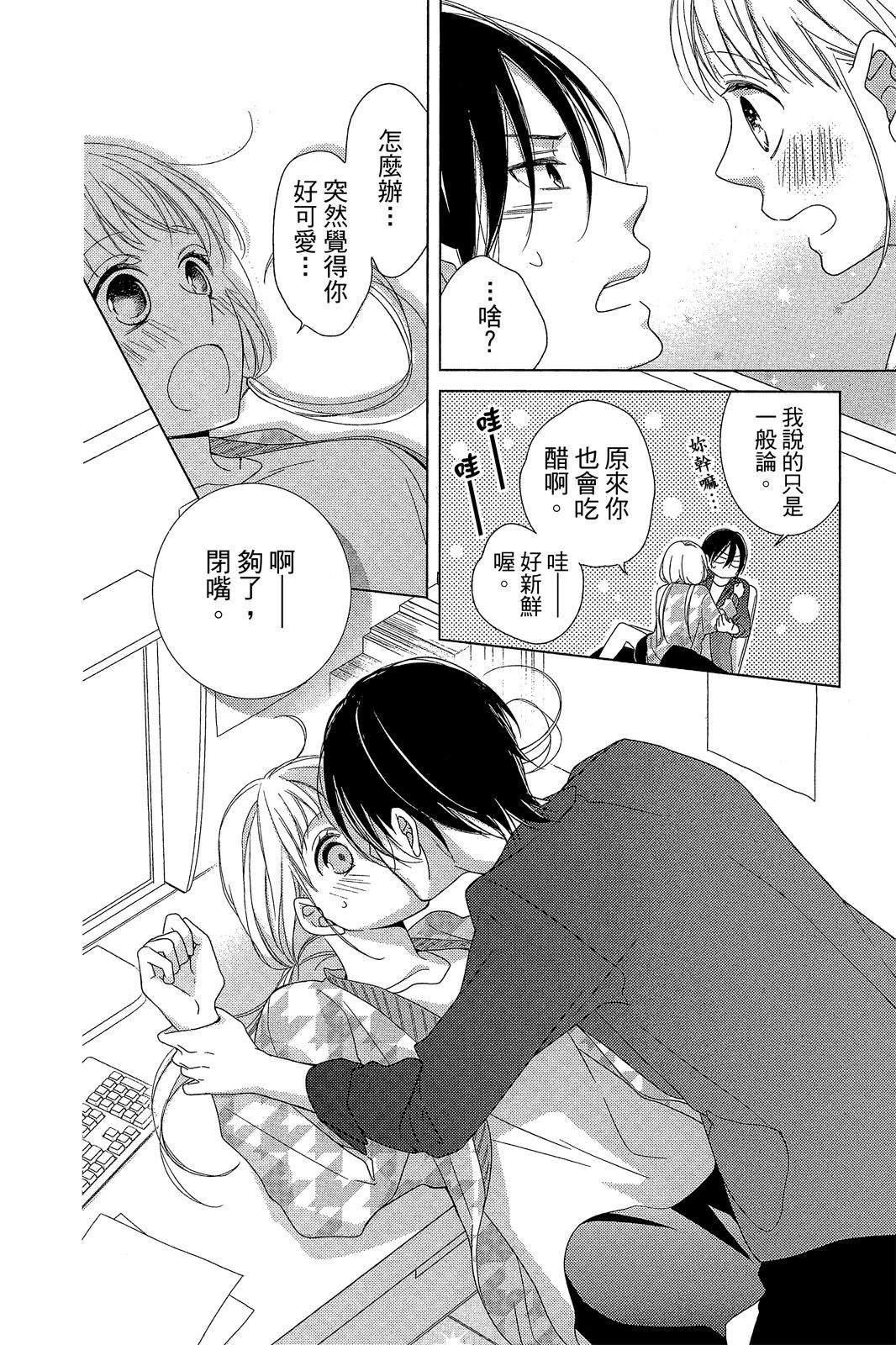 第115页
