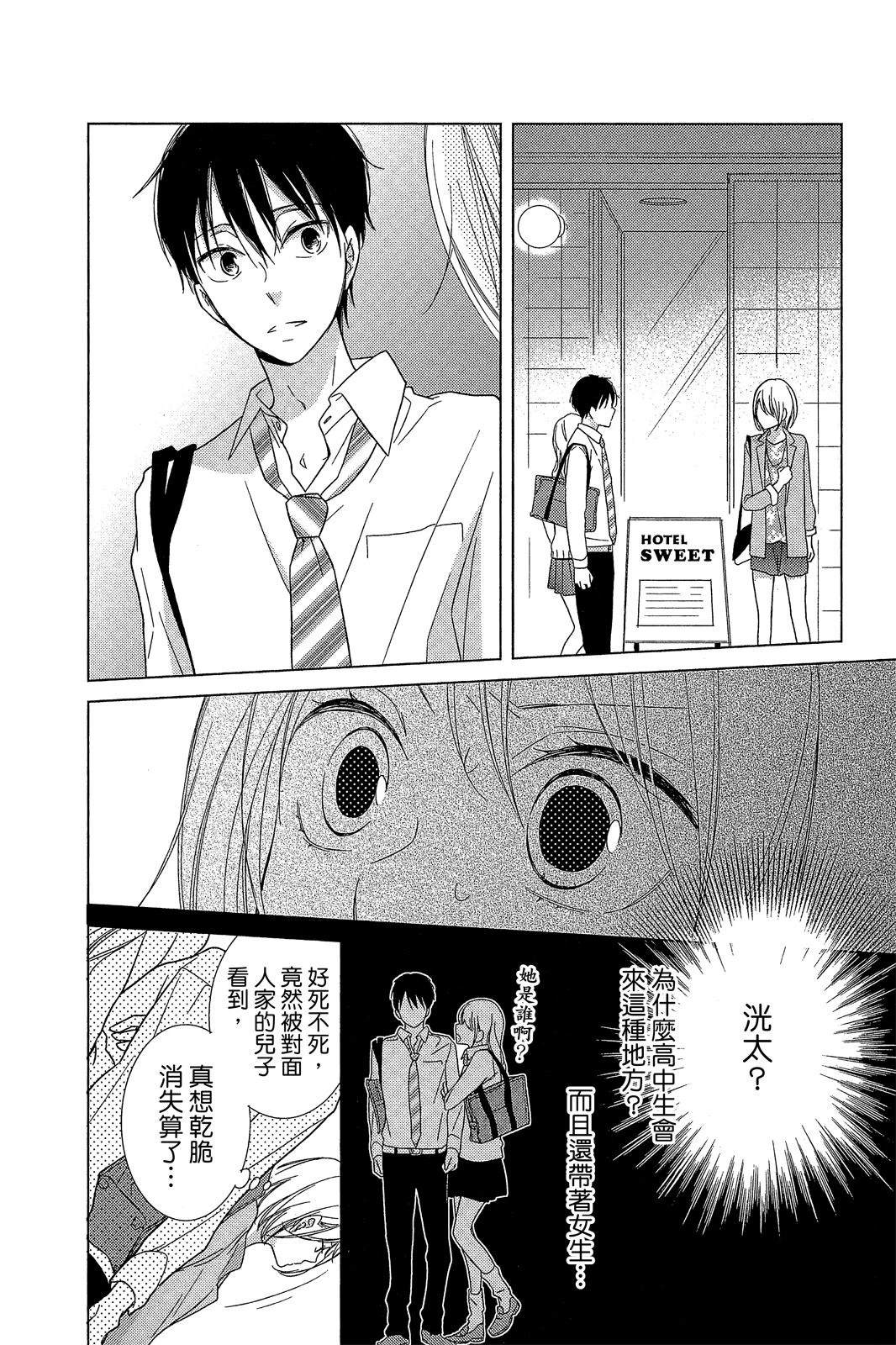 第127页