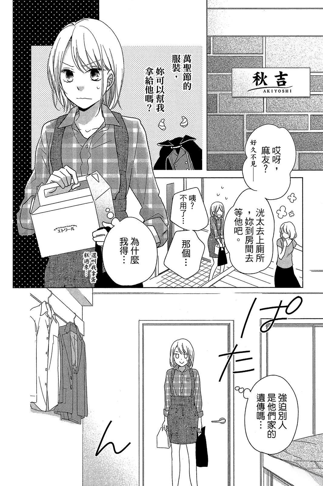 第149页
