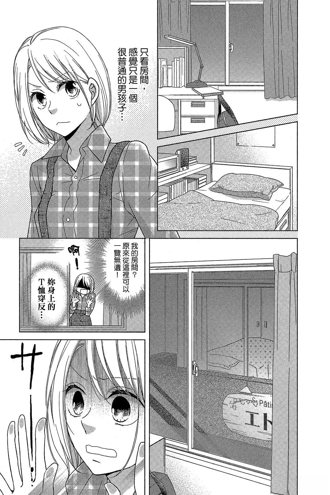第150页
