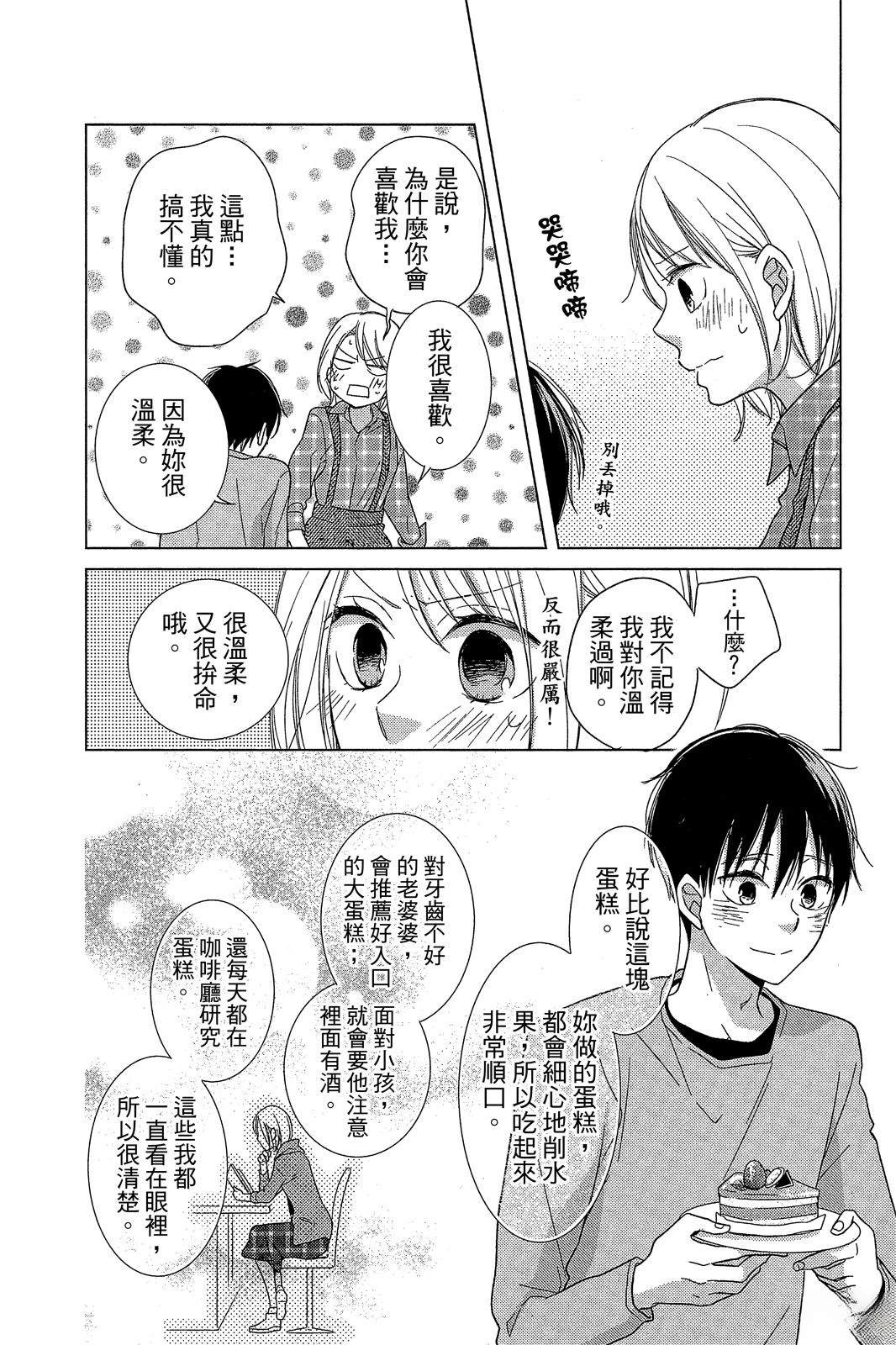 第155页
