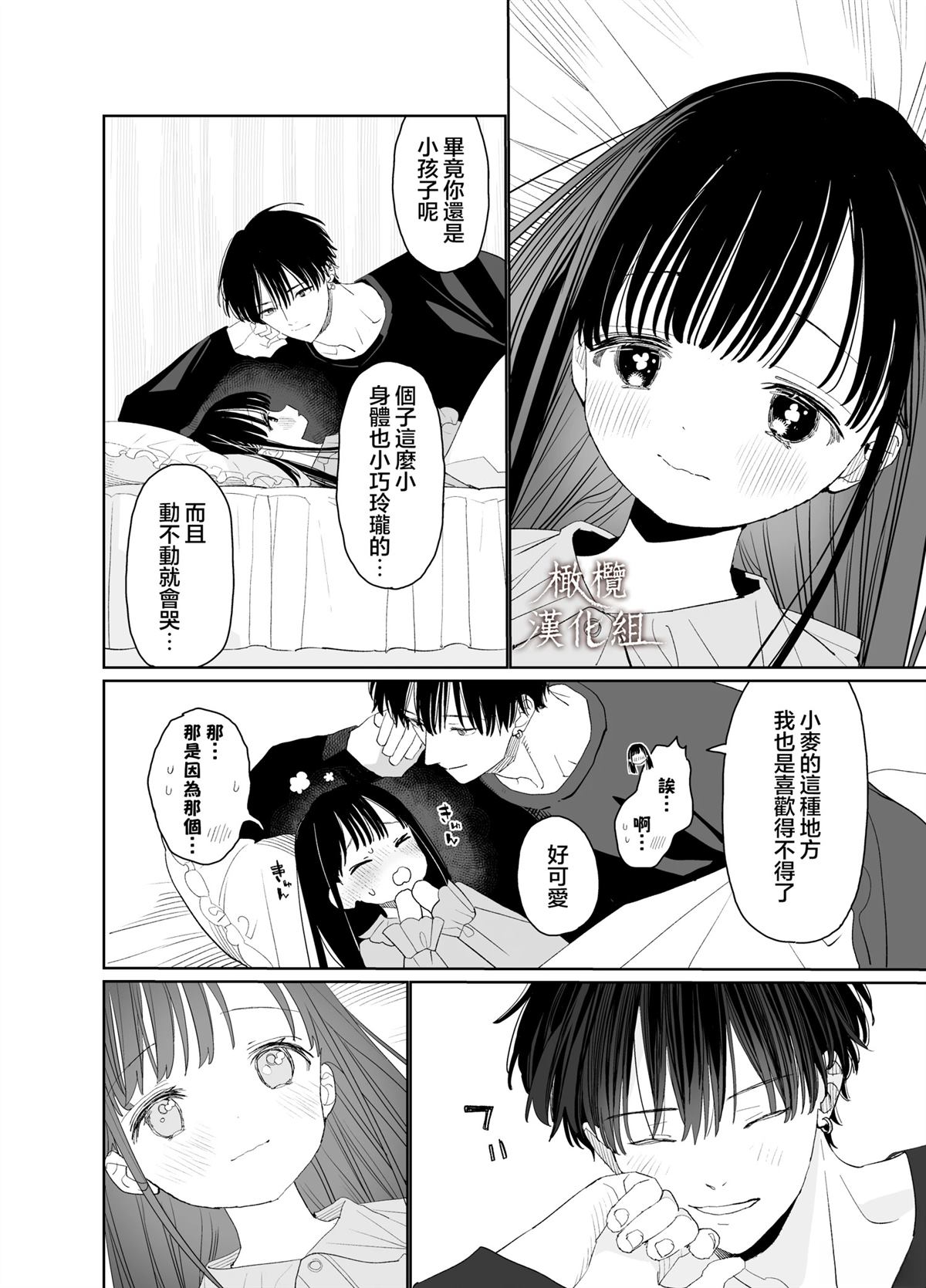 第60页