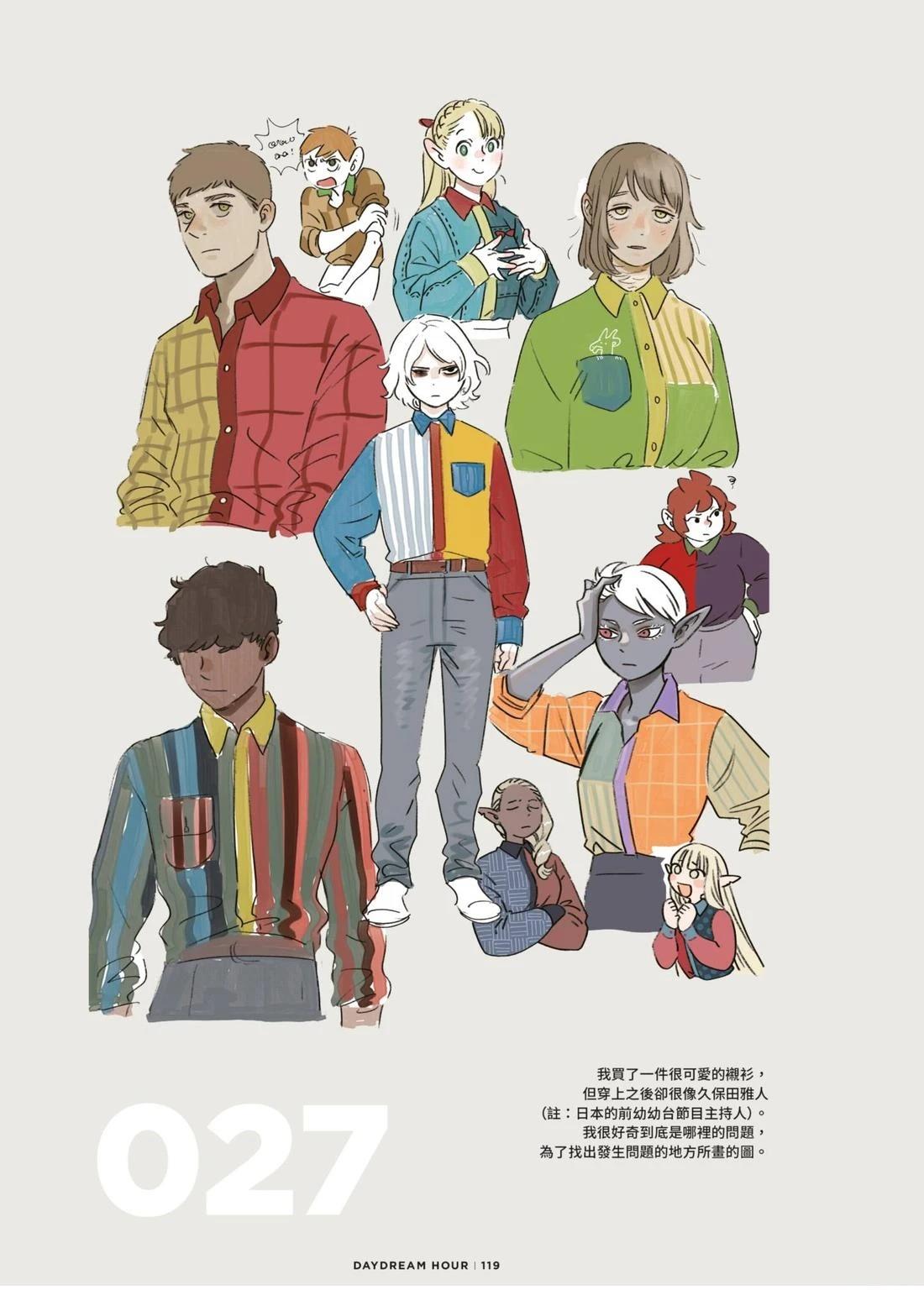 第123页