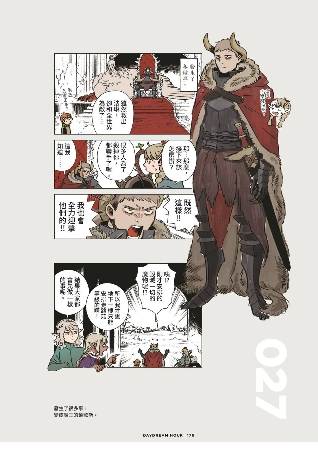 第180页