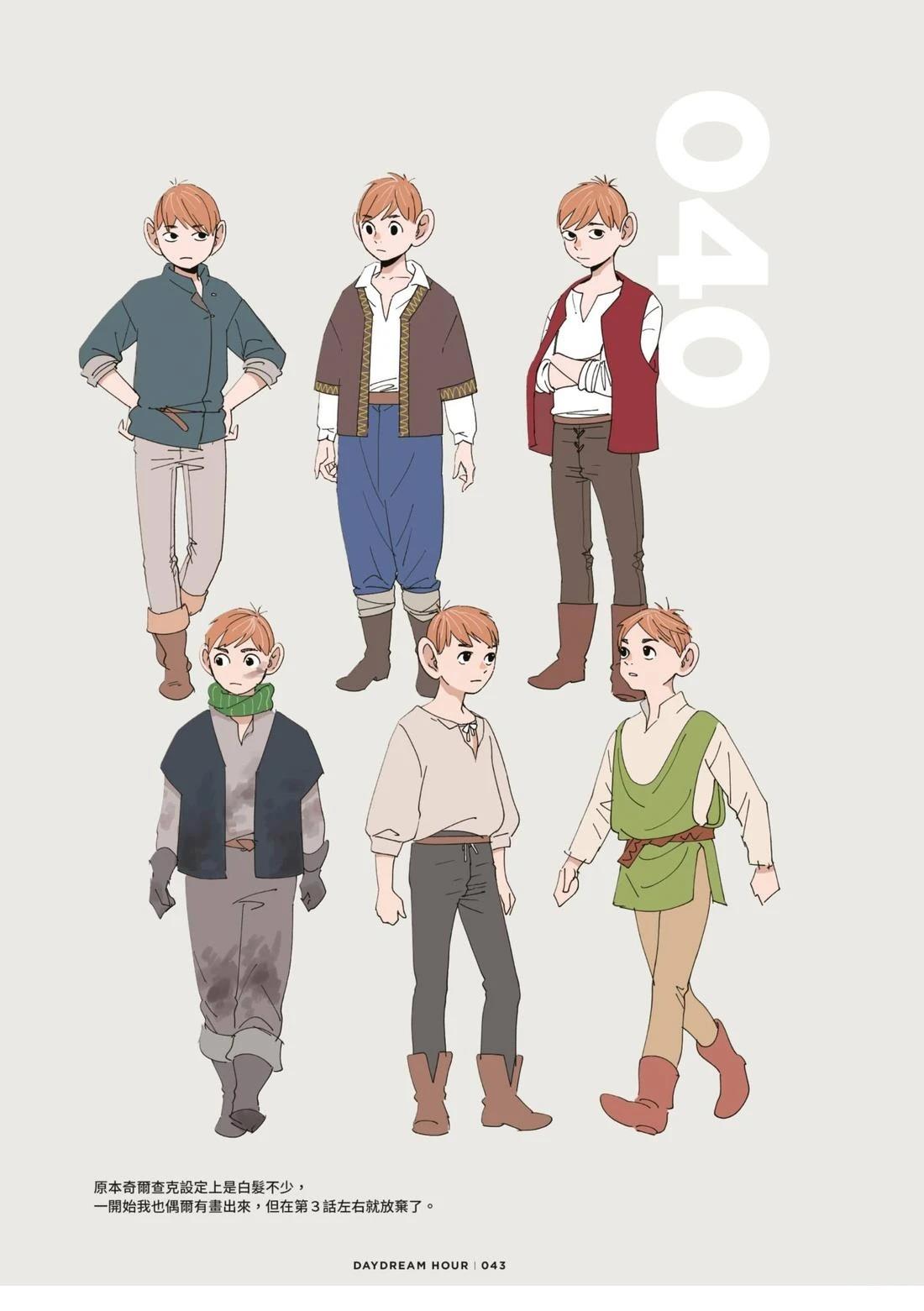 第47页