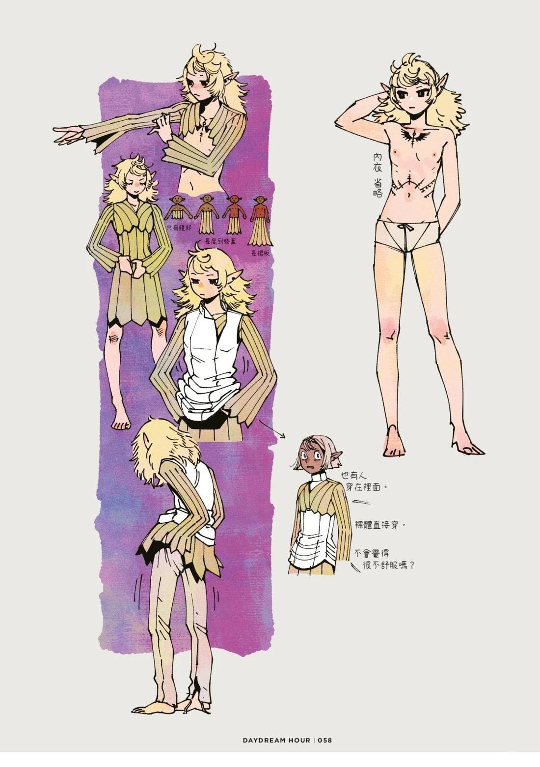 第62页