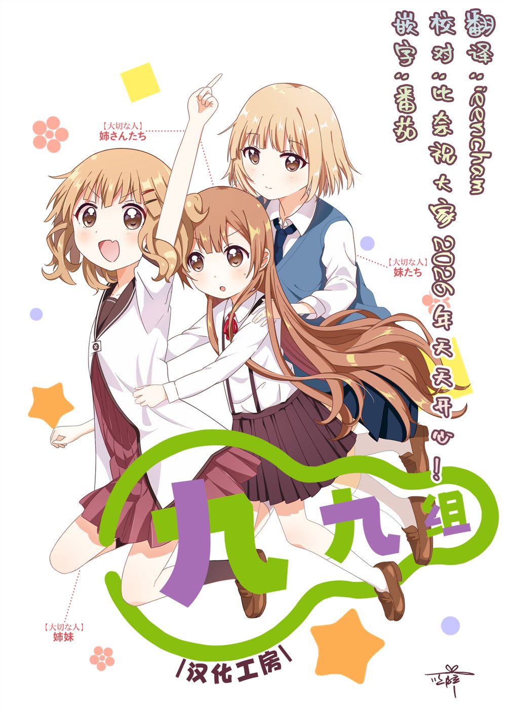 第44页