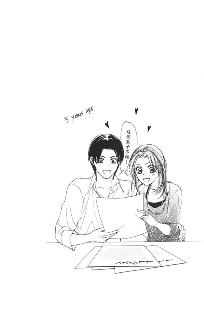 第104页