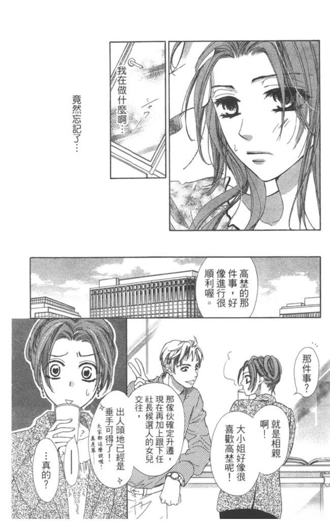 第118页