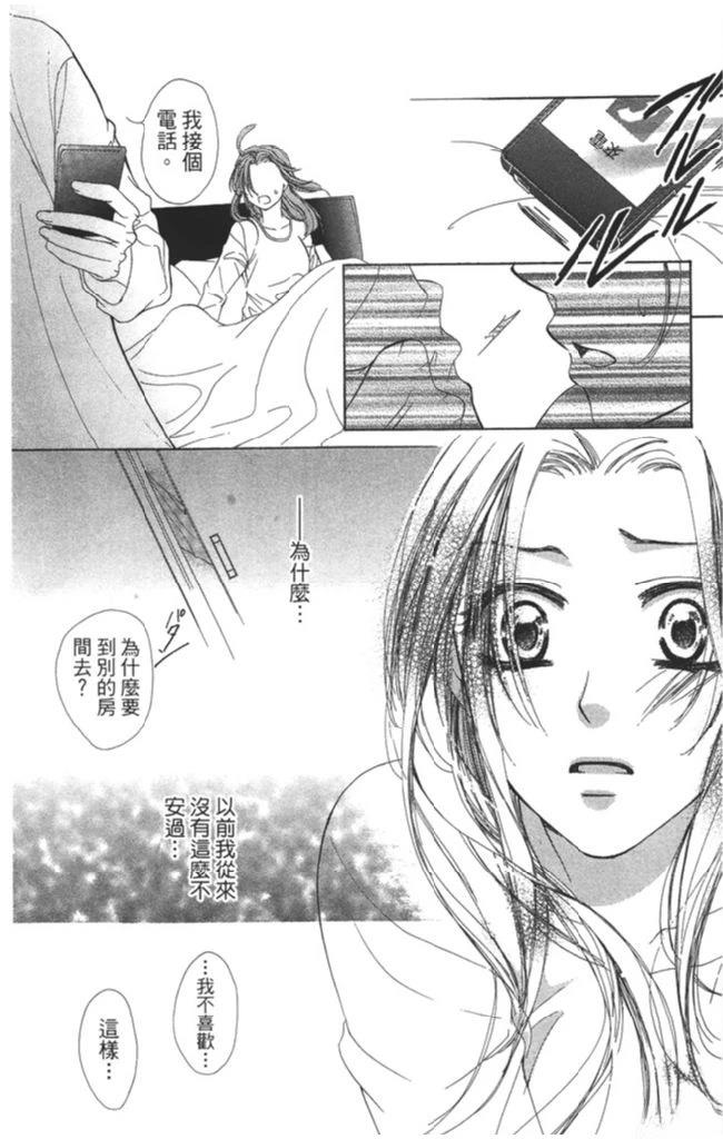 第124页