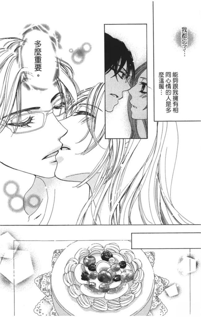 第128页