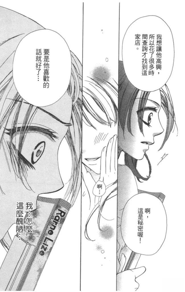 第135页