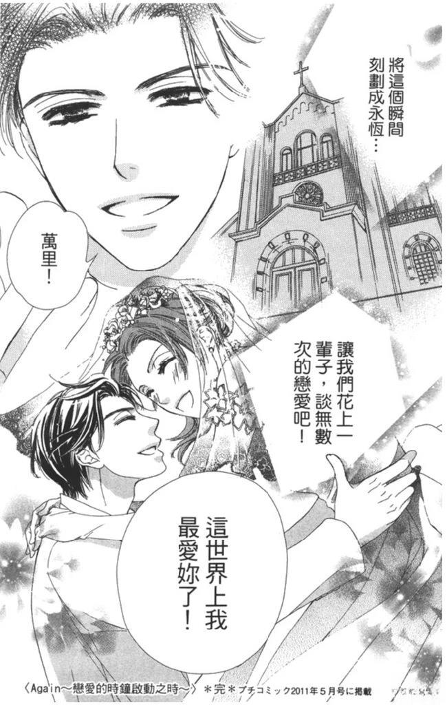 第147页