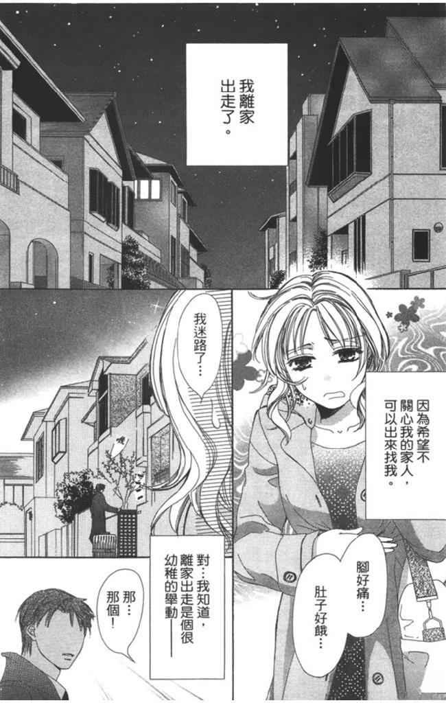 第150页