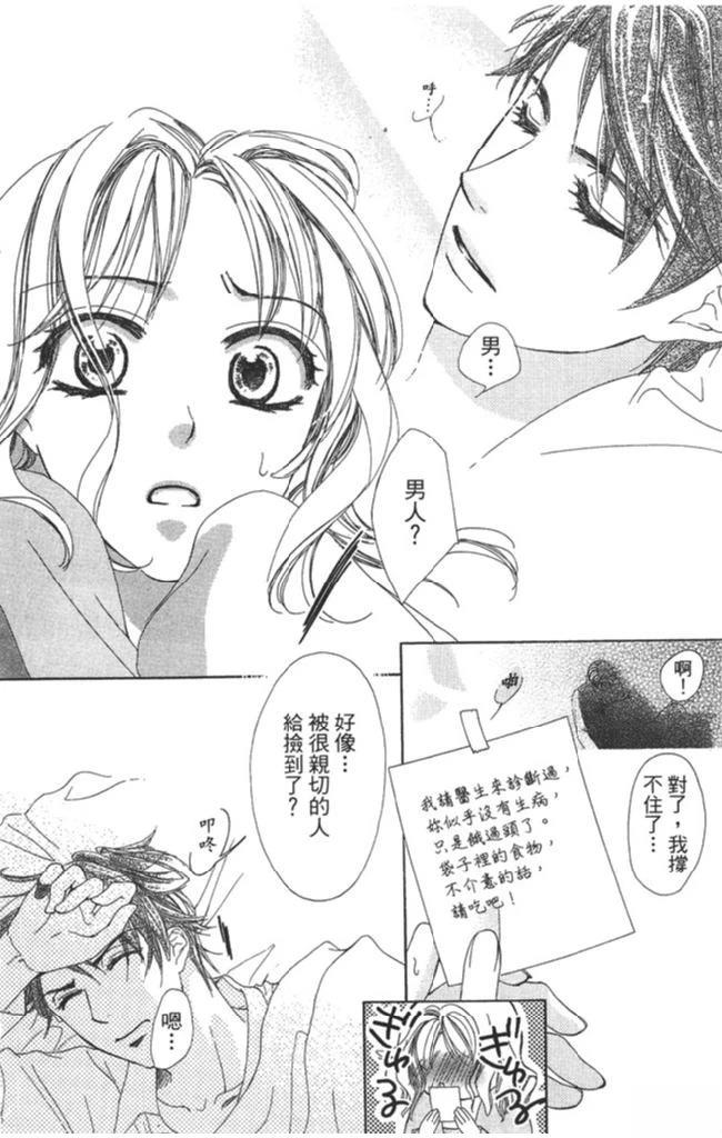 第152页